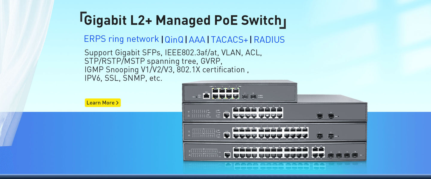 مفتاح 10G Ethernet